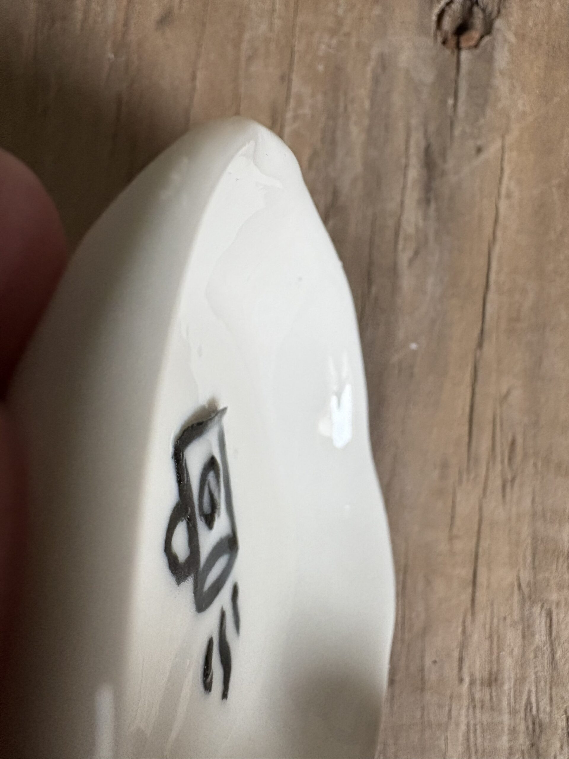 Repose-thé "tasse" - IMPARFAIT – Image 2